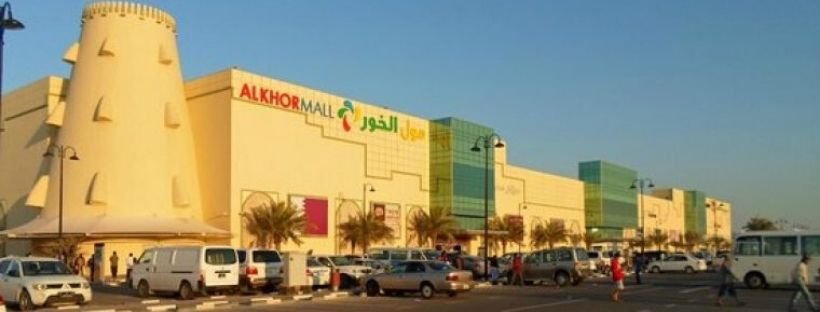 Al Khor mall