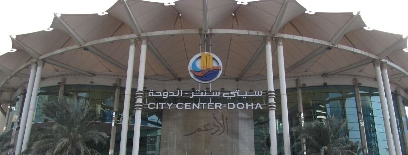 City Center Doha