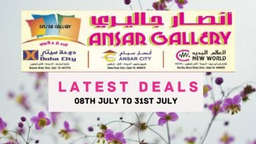 Latest Deals