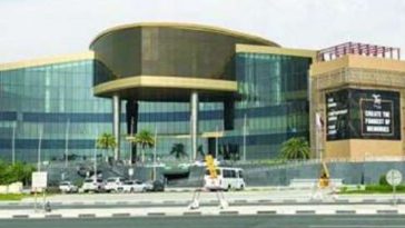 Tawar Mall