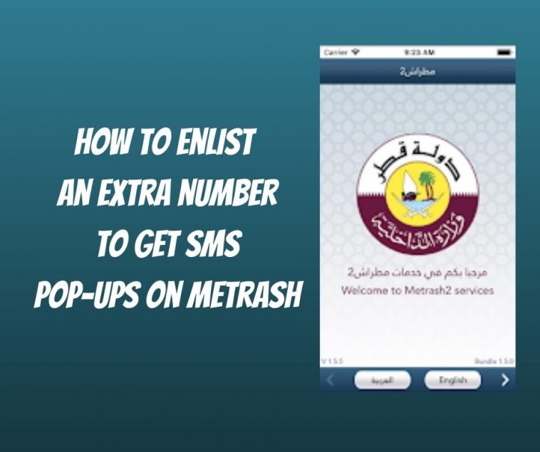 How to Enlist an Extra number to get SMS pop-ups on Metrash