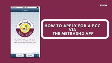 How to Apply for a PCC via the Metrash2 app